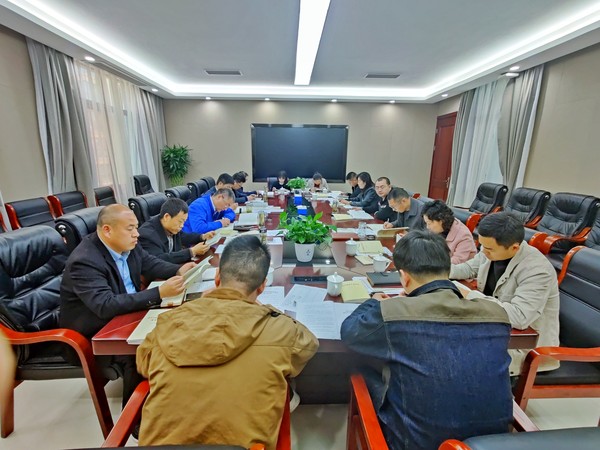 党史学习教育第三次专题学习会.jpg