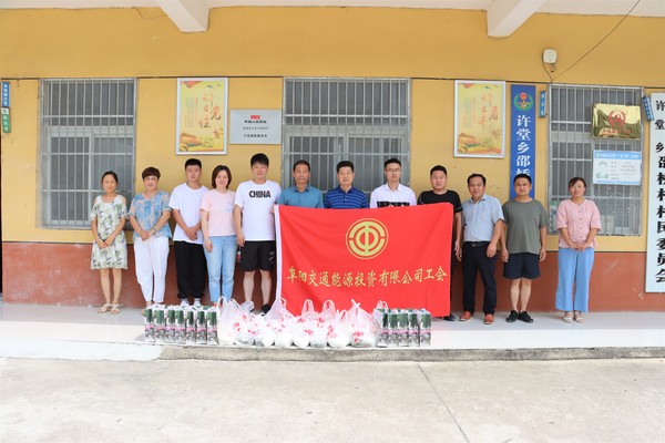 21年防暑降温.jpg