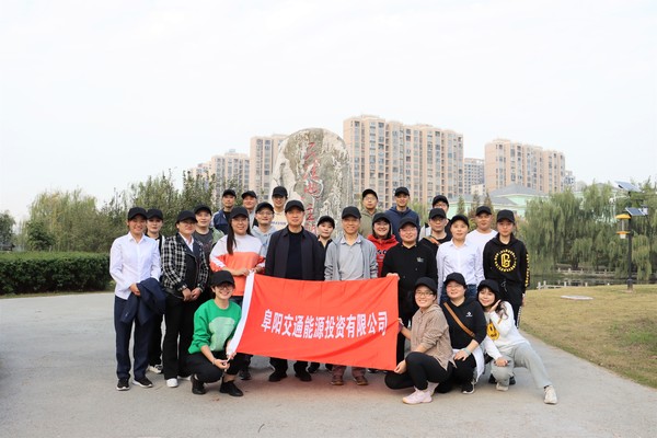 民法典主题公园参见1.jpg