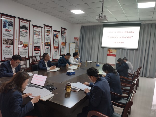 微信图片_20220510172032.jpg