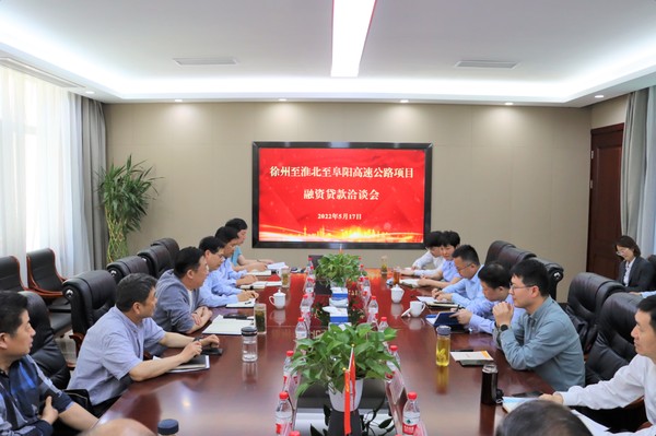 微信图片_20220518170113.png