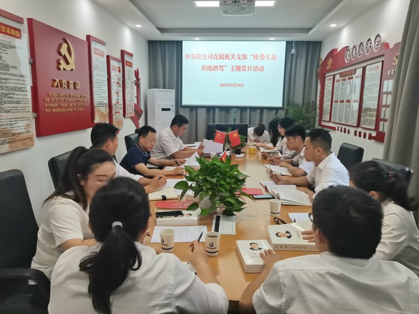 活动图片.jpg