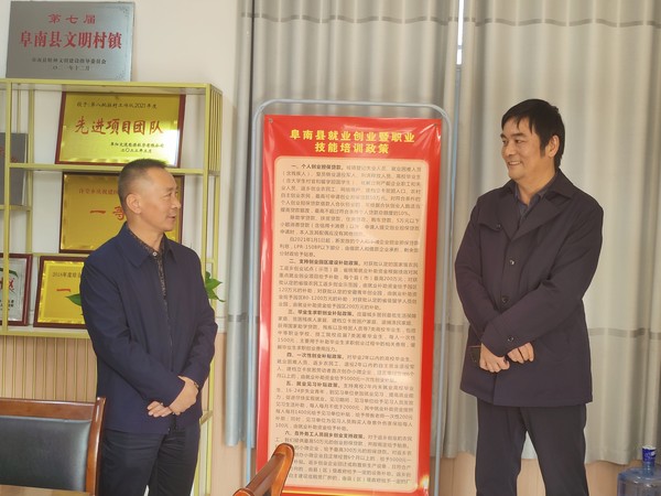 微信图片_20221103114648.jpg