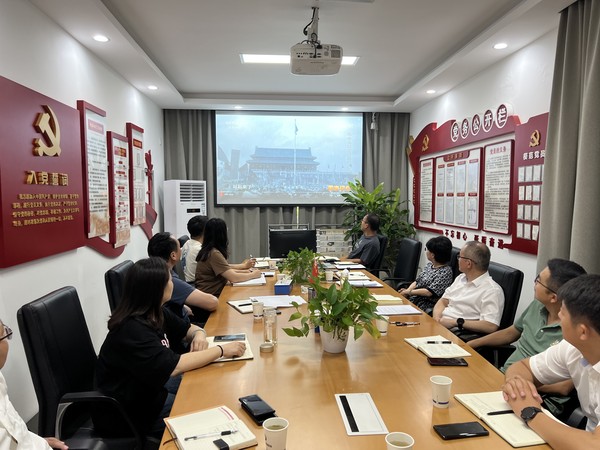 2023年9月份主题党日活动观看《从全民教育看国家安全》.jpg