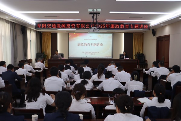 微信图片_20250416114833.jpg