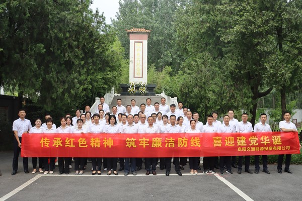 微信图片_20250702173549.jpg