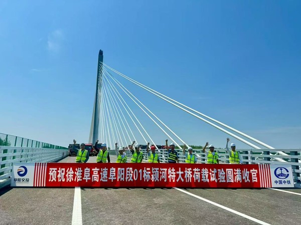 微信图片_20250829092916_7_439.jpg