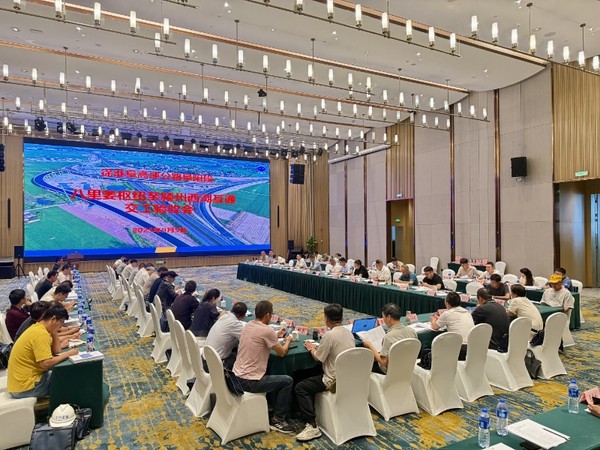 微信图片_20250908075311_14_439.jpg